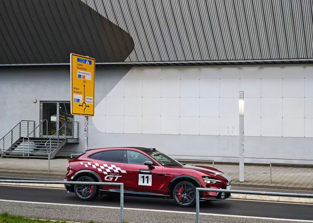 小米yu7gt上纽北了！属于是公开考试了！成绩可信！