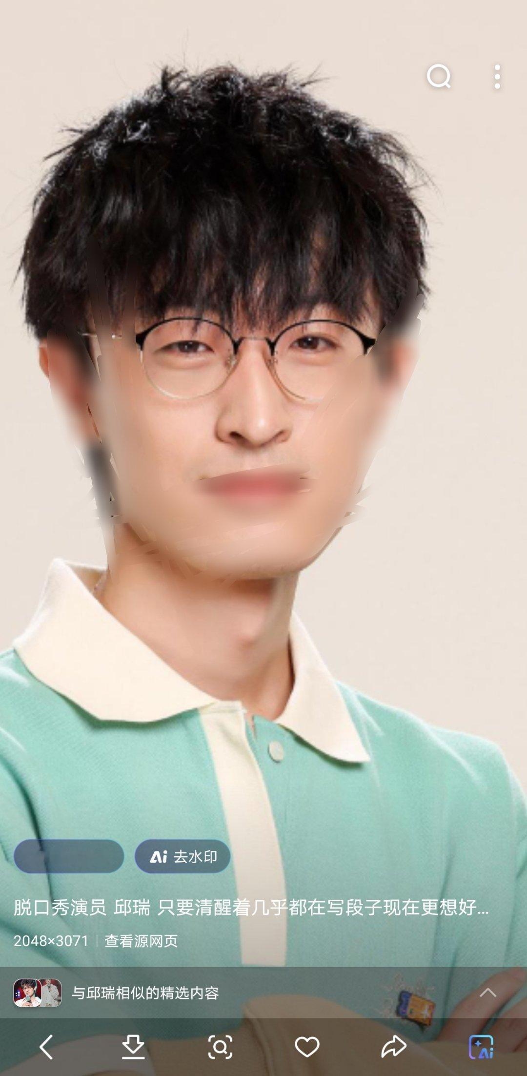 小眼睛加下垂鼻，满脑的心眼子，这面相如果从商大概率也是个奸商。但如果是做间谍很合