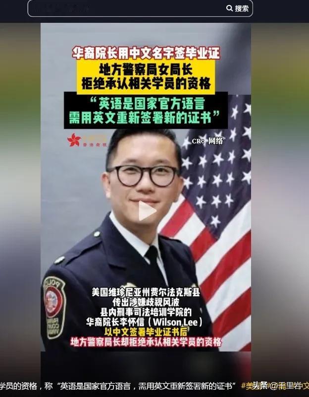 美国搞LGBT已经成了压倒一切的政治正确吗？
看起来好像是，实际上也差不多快是了