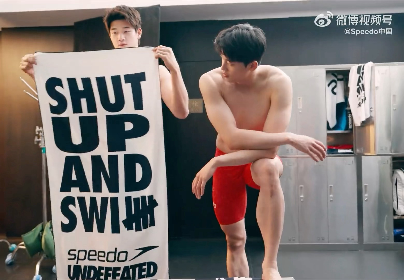 Shut the f*ck up and swim原来这次speedo和美国街头