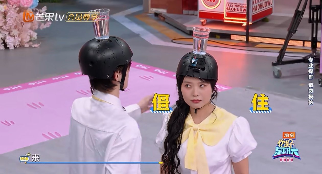 赖伟明这核心力量绝了你好星期六 跳绳环节里，赖伟明和李雪琴头顶水杯双人跳超吸睛。