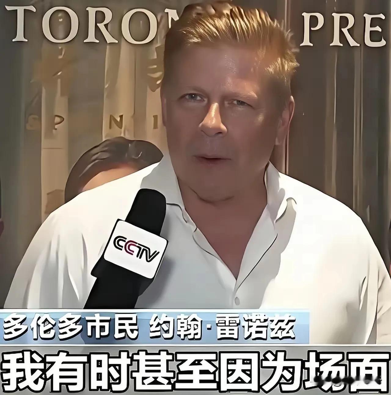 8月7日，《南京照相馆》在加拿大渥太华、多伦多、温哥华三城首映，放映结束后，现场