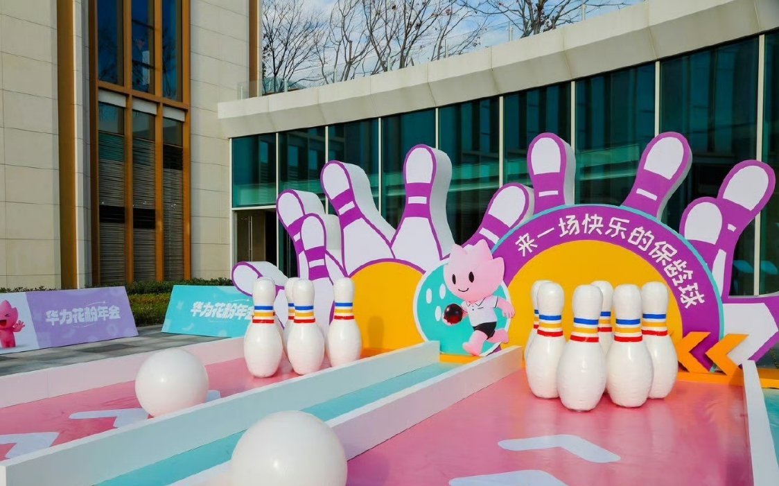 粉丝聚会的正确打开方式 上海这场粉丝聚会，让我第一次觉得线下活动可以这么放松。那