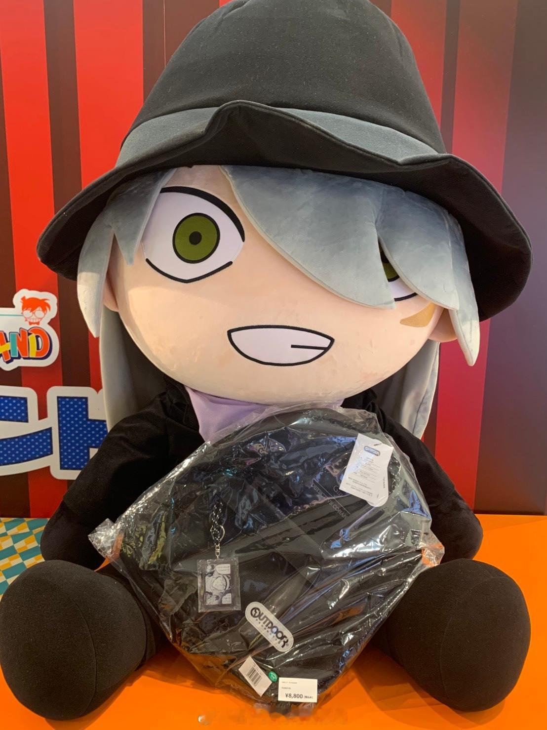 名侦探柯南乐园 琴酒娃娃 