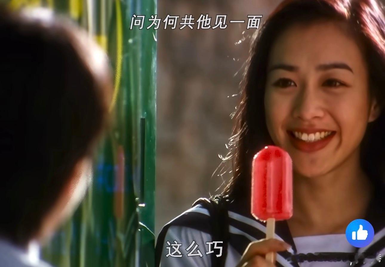 那时没有医美，没有做脸，没有ps技术，全靠演技和真实容貌让人至今印象深刻现在电视