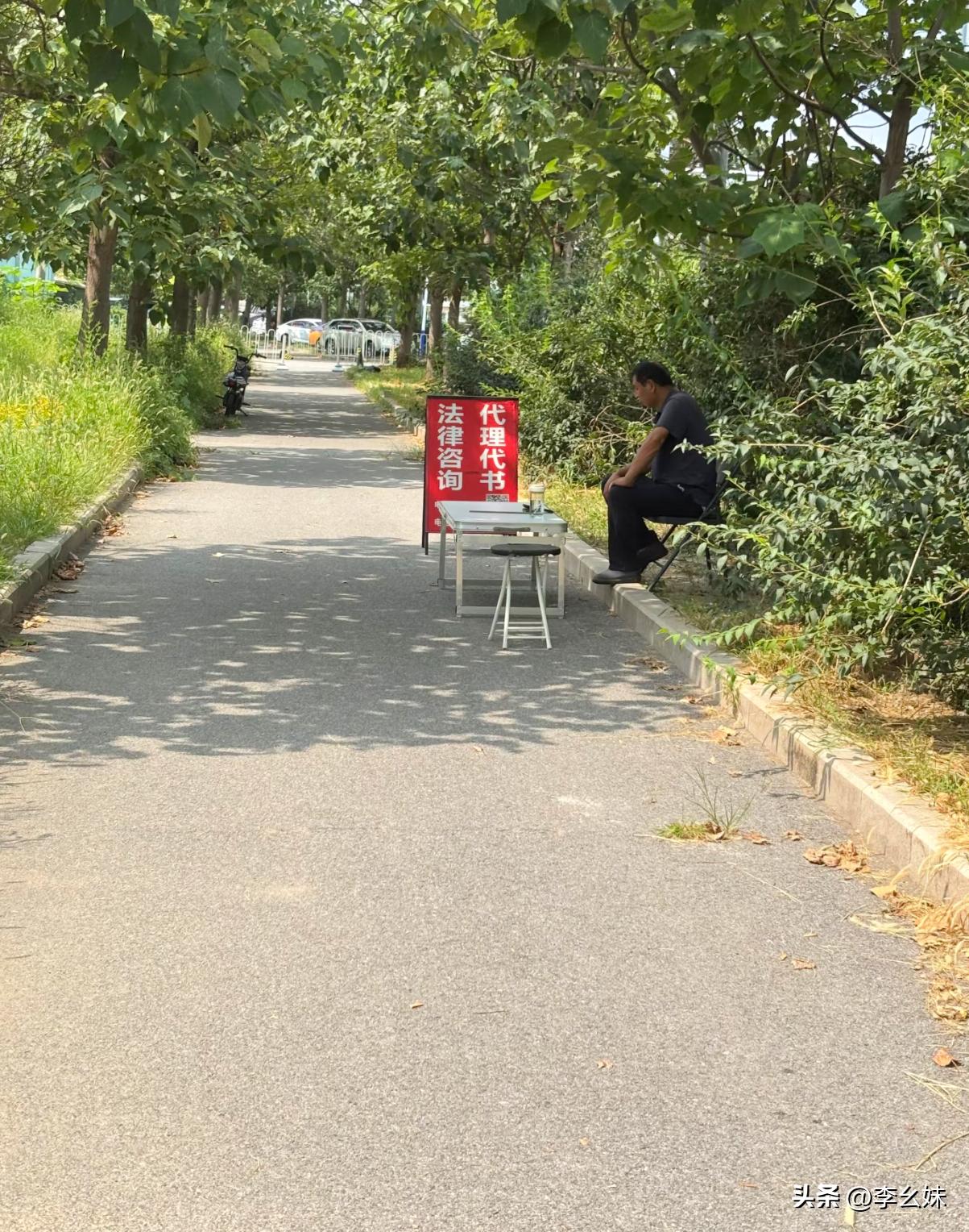 像这种小摊有用吗？