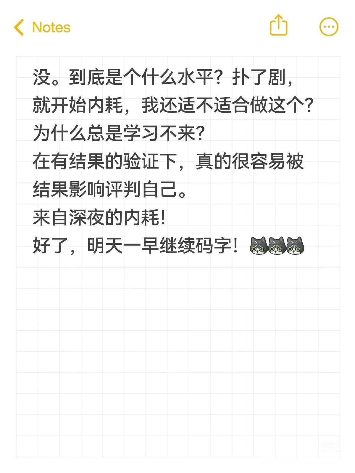 长剧剧扑真的怪不到编剧但是在短国剧扑了，编剧全责，没错，全责 