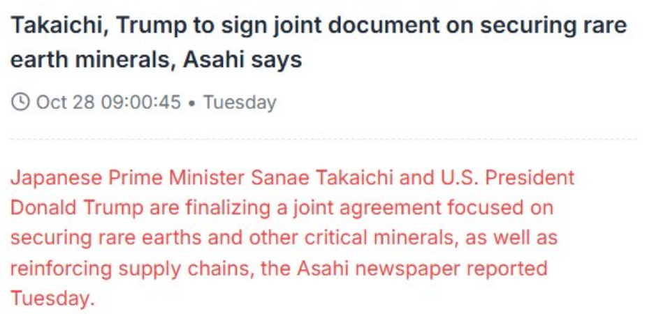 🔻朝日新闻周二报道，日本首相高市早苗与美国总统特朗普正敲定一项联合协议，重点是