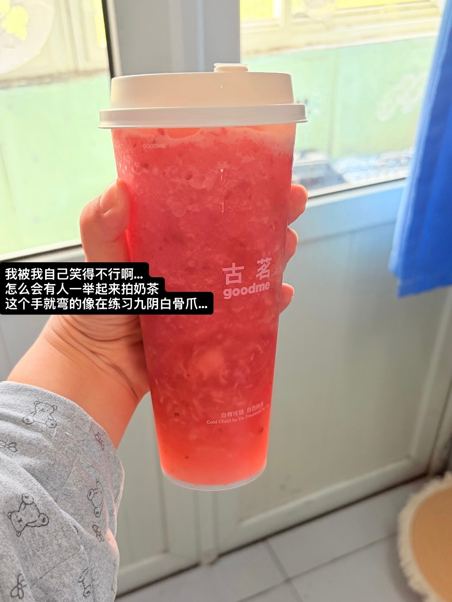ʚ蛋言碎语ɞ19一个人吃饭才是养生 饭里没有试探 觊觎 客套 抱怨喧嚣 攀比 养