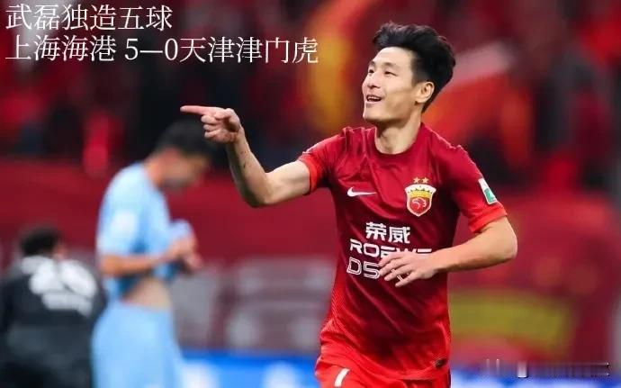 11月2日世界足坛诞生了哪些进球大战？

🇩🇪德甲：法兰克福 7—2 波鸿