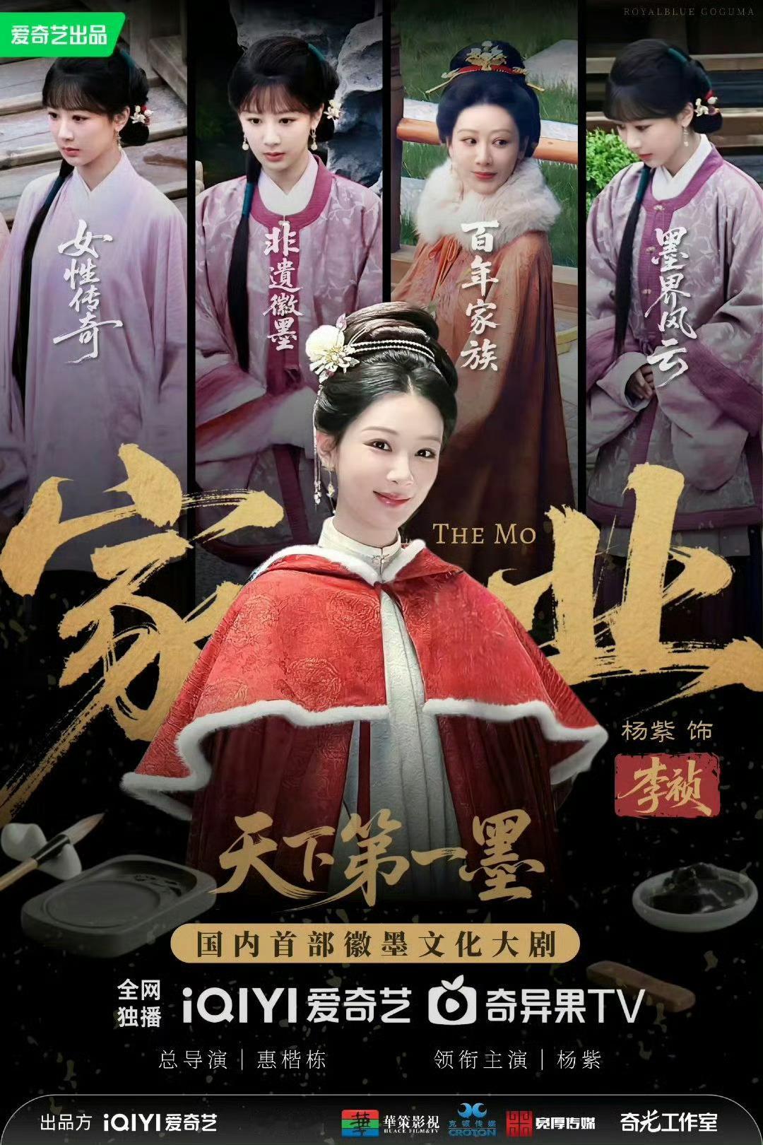 在我看来，今天听到的都是破防的声音…哈哈哈哈家业，精品中的精品，哈哈哈短短的一段