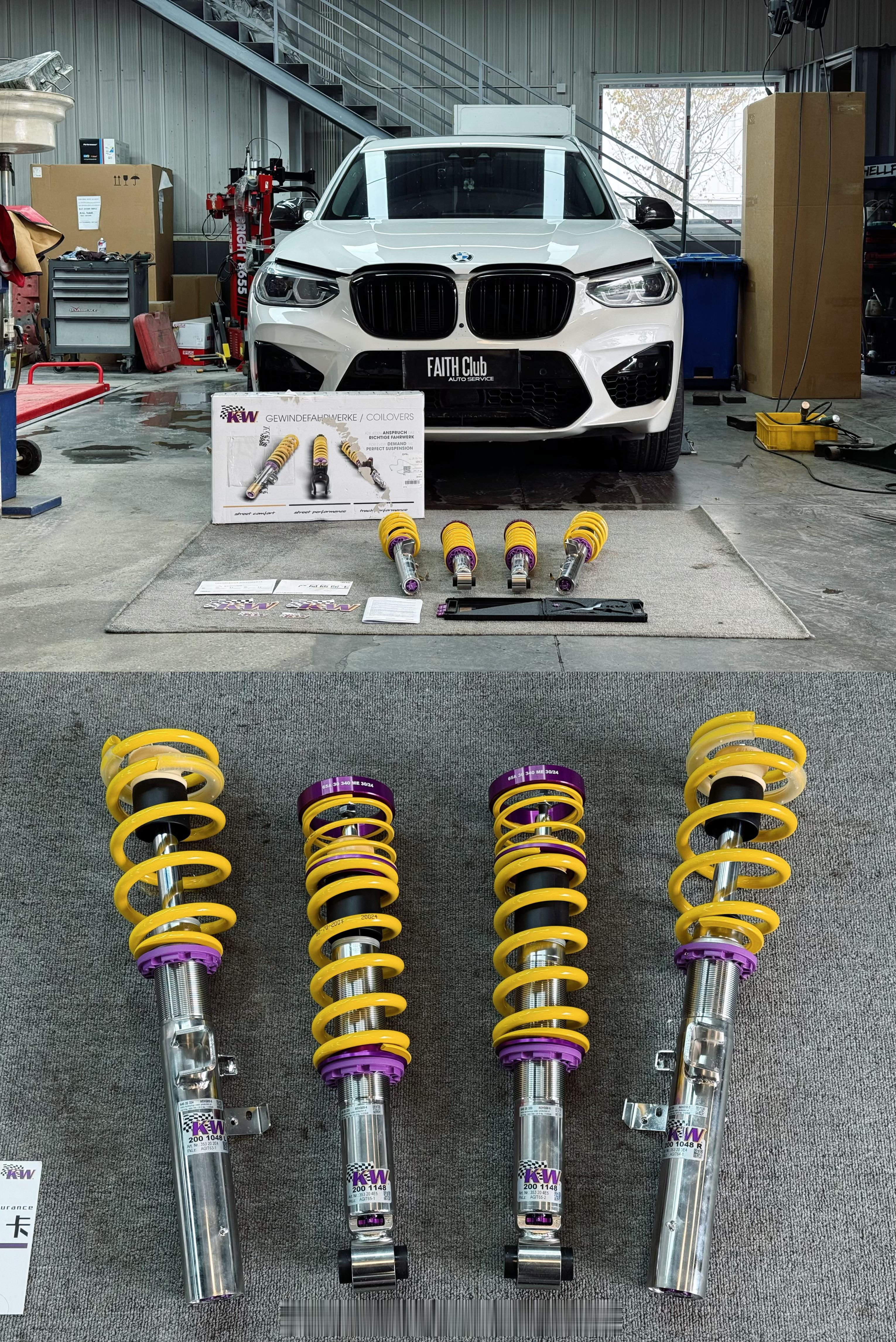 宝马X3底盘升级:🇩🇪KW V3绞牙避震，回弹压缩阻尼独立调节，降低姿态提升