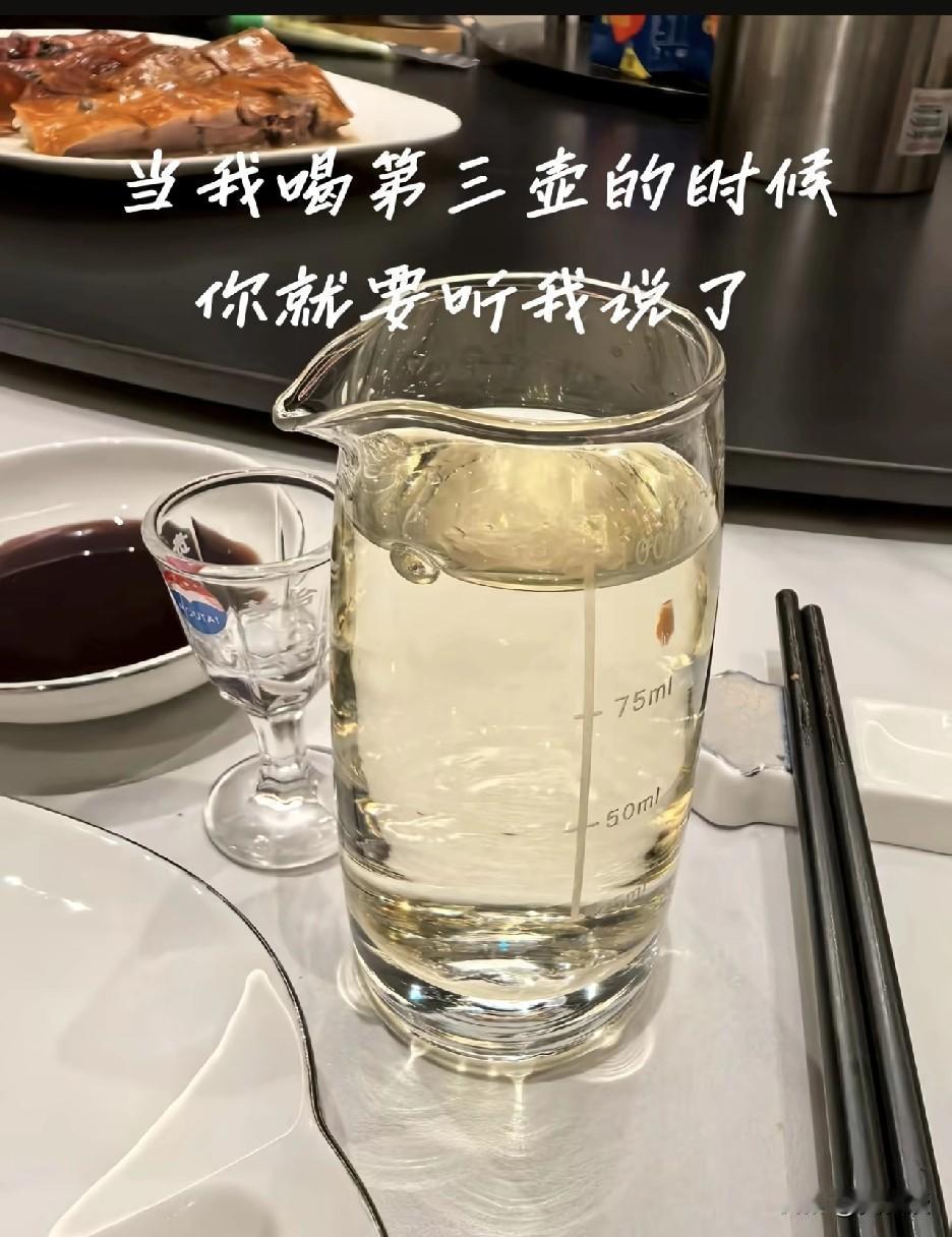 你听我说
别，你听我说
然后，接下来，就要给认识的人打电话了
你们是不是这样？