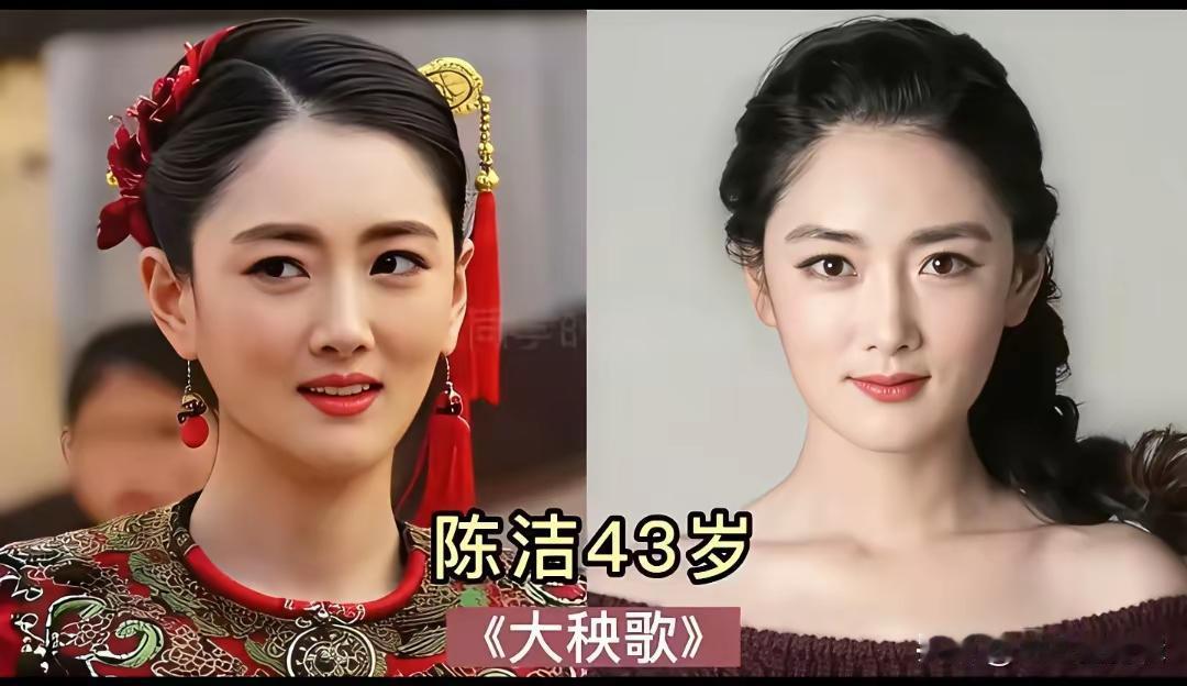 顶你个肺啊，没想到这16位女明星的演技这么好，居然能够把土匪也演绎的这么到位！