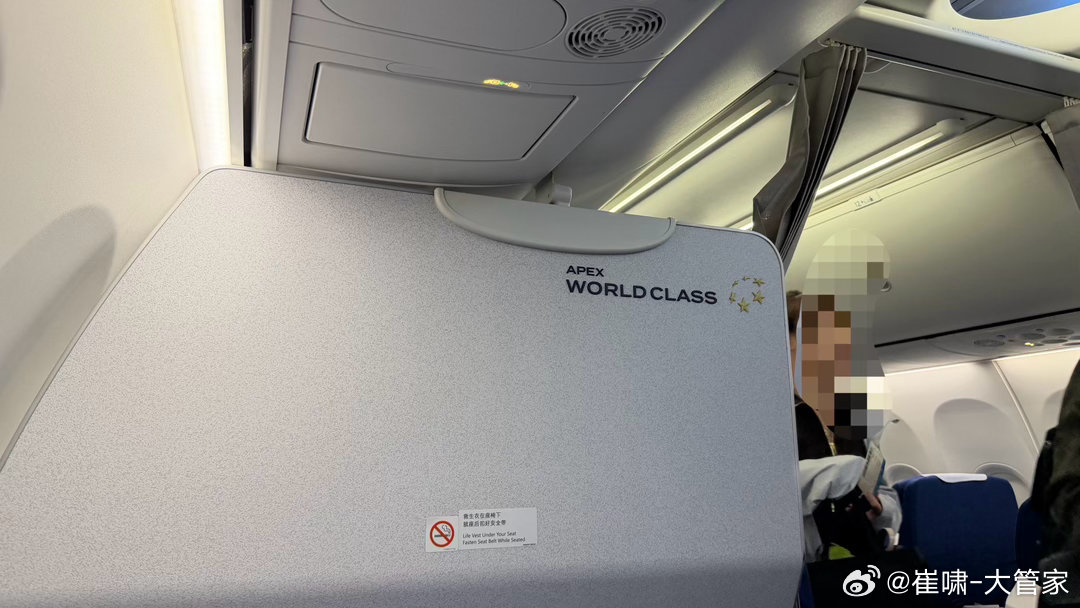 以前老听人说厦航的服务如何如何好，这两天连着坐了两个架次，祛魅了俩字总结：就这？