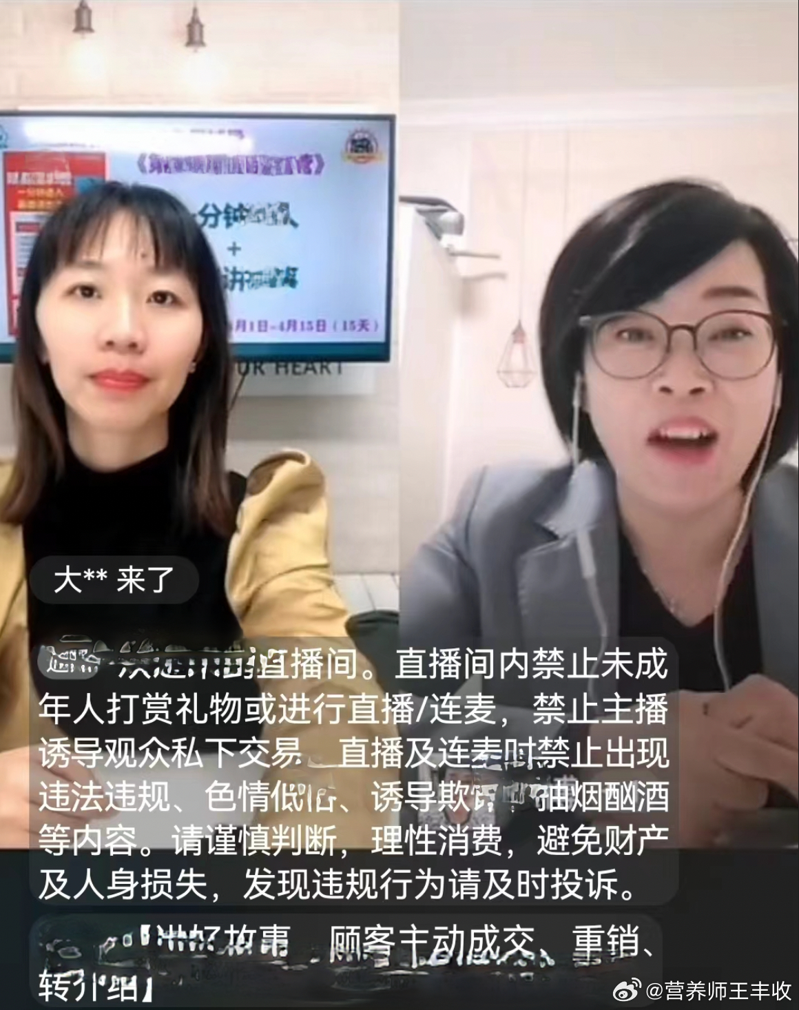 毛竹用了4年，仅仅长了3cm，但从第五年开始，以每天30cm的速度疯狂地生长，仅