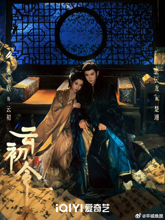 【你最期待哪部三字待播剧登上荧屏？】待播剧中，三字剧名的作品往往凝练有力，寥寥三