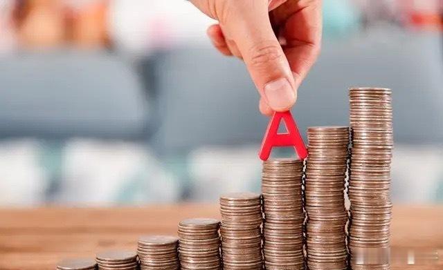 明天的A股市场指数会继续调整小跌，板块会进一步分化，还是轮动上涨为主。现在要接受