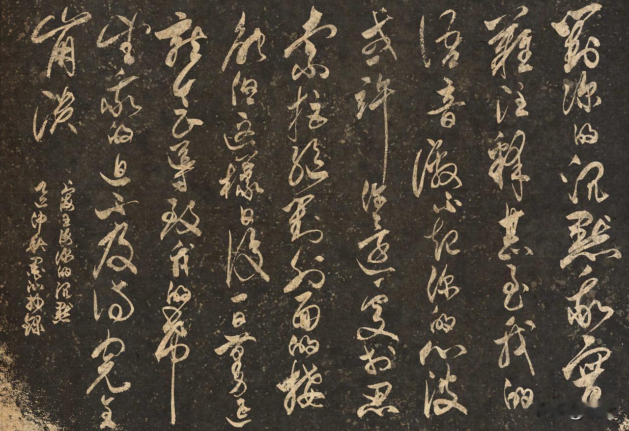 抄写上海·王海-诗歌《你的沉默》

对你的沉默
我实难注释
甚至我的语音
激不起