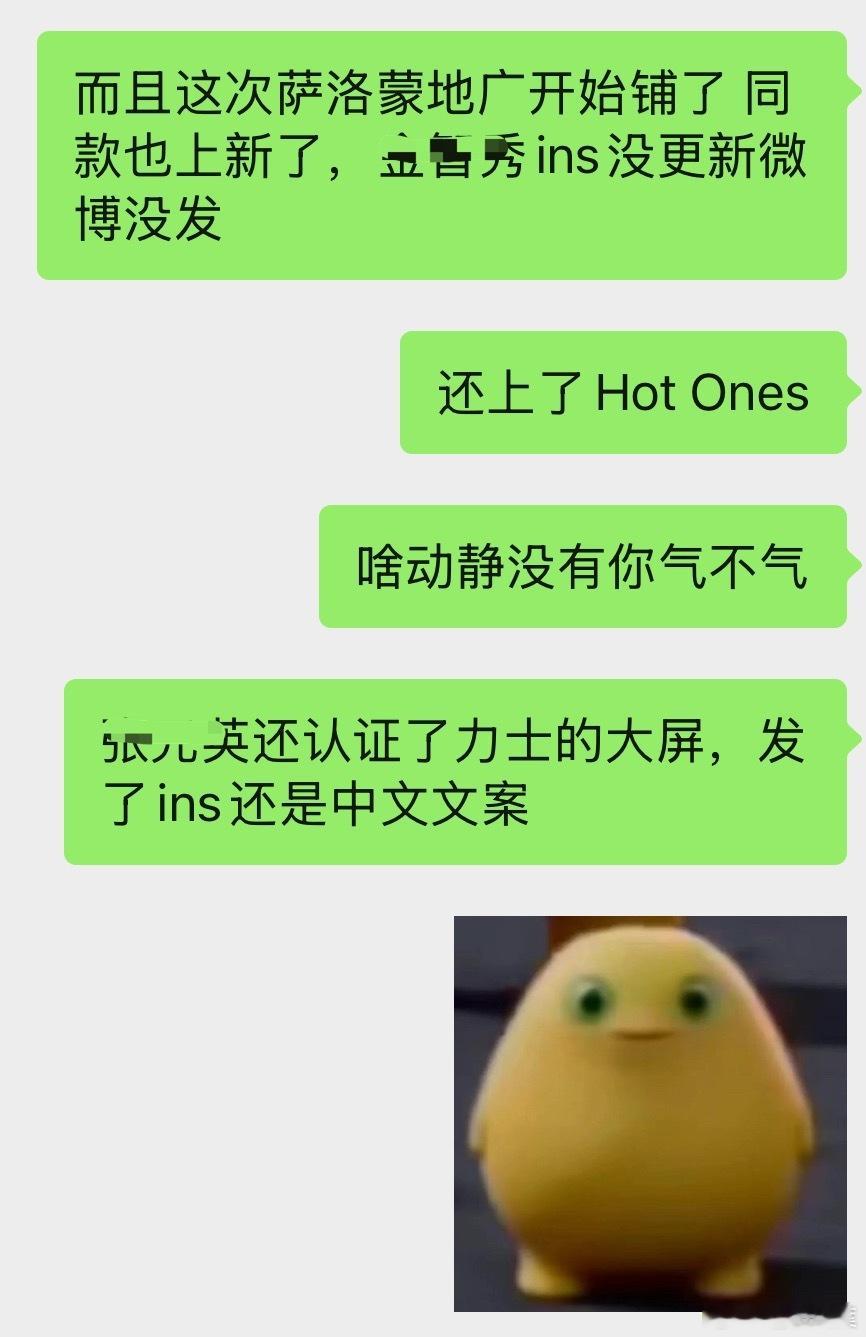 分享图片 