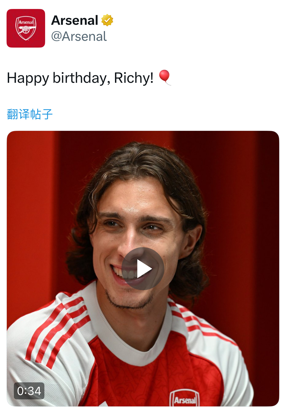 帅咖啡今天迎来23岁生日，如何评价他的首个枪手赛季？ ​​​
