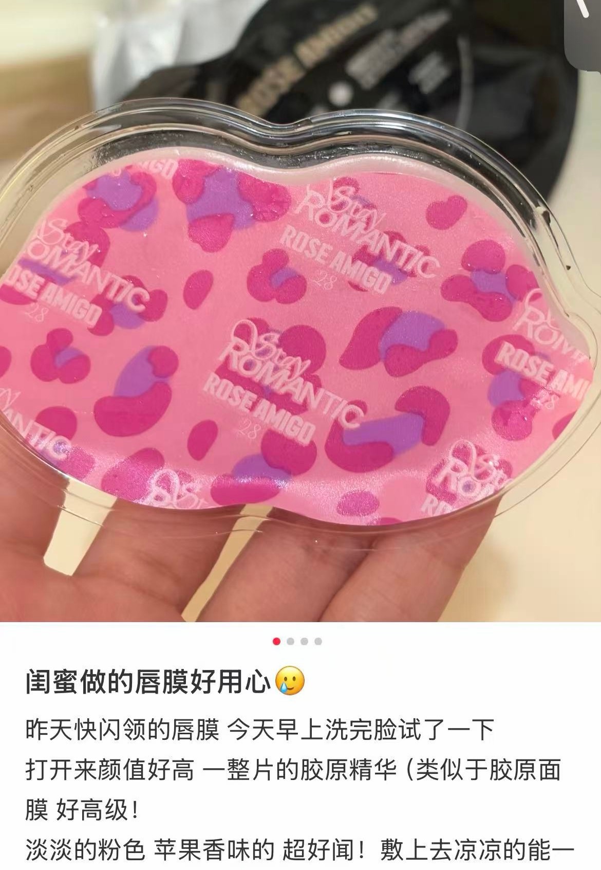 谁不想急头白脸来一张 