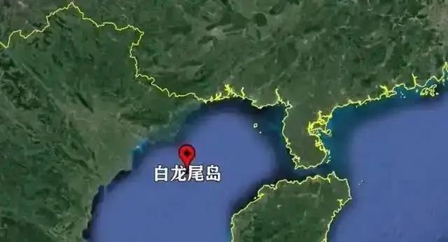 北部湾“白龙尾岛”归属谈判风云：中越多轮激烈交锋、寸步不让，最终结局令人感慨唏嘘