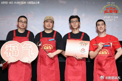 龙餐厅走势没有刻意制造泪点与冲突，依靠人性细节打动人心，口碑发酵速度越来越快，工