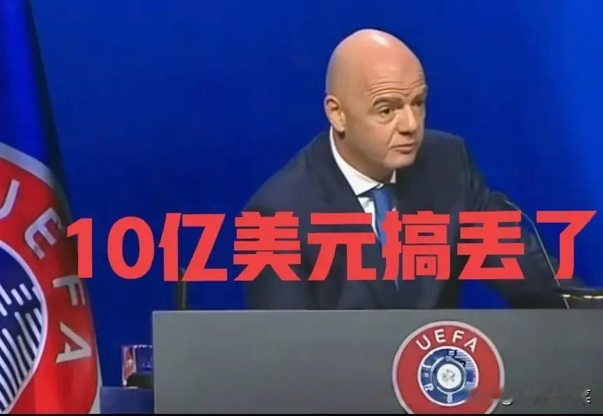 按照国际足联的转播权收费逻辑，假设中国男足真的进入2026年美加墨世界杯，一定会