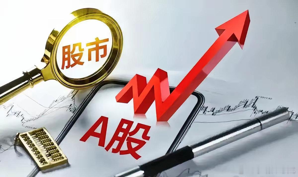 今天A股主力净卖出319亿，主力集中净卖出锂电池，半导体，天齐锂业，江波龙，天赐