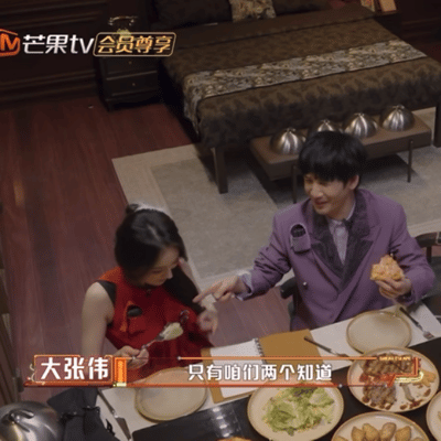 杨幂大张伟对上暗号了 密室大逃脱杨幂大张伟对上暗号了！大老师说 “东东” 幂姐接