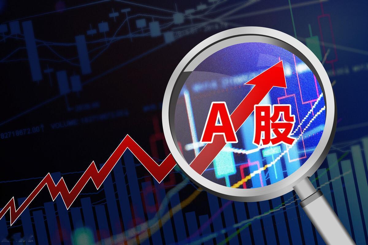 周一A股：历史或重演，反抽别当反转
 
一、先给明牌结论
 
周五放量长阴击穿3
