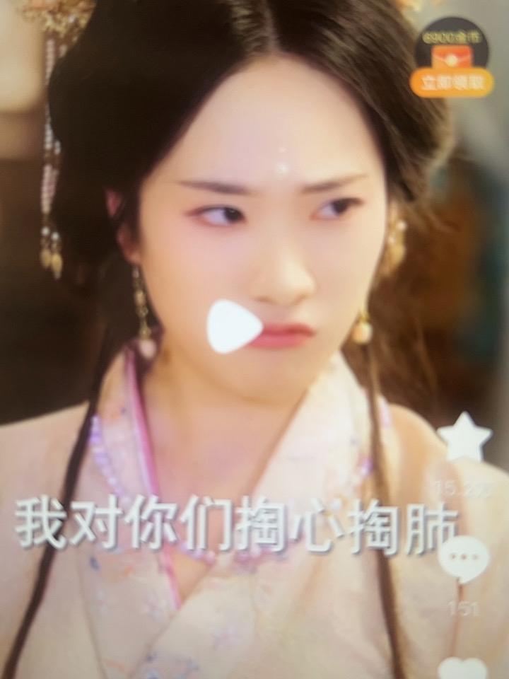 最近入坑短剧，
刚刚看到一个古装重生剧。
剧情其实很老套，
就是渣男踩着妻子娘家