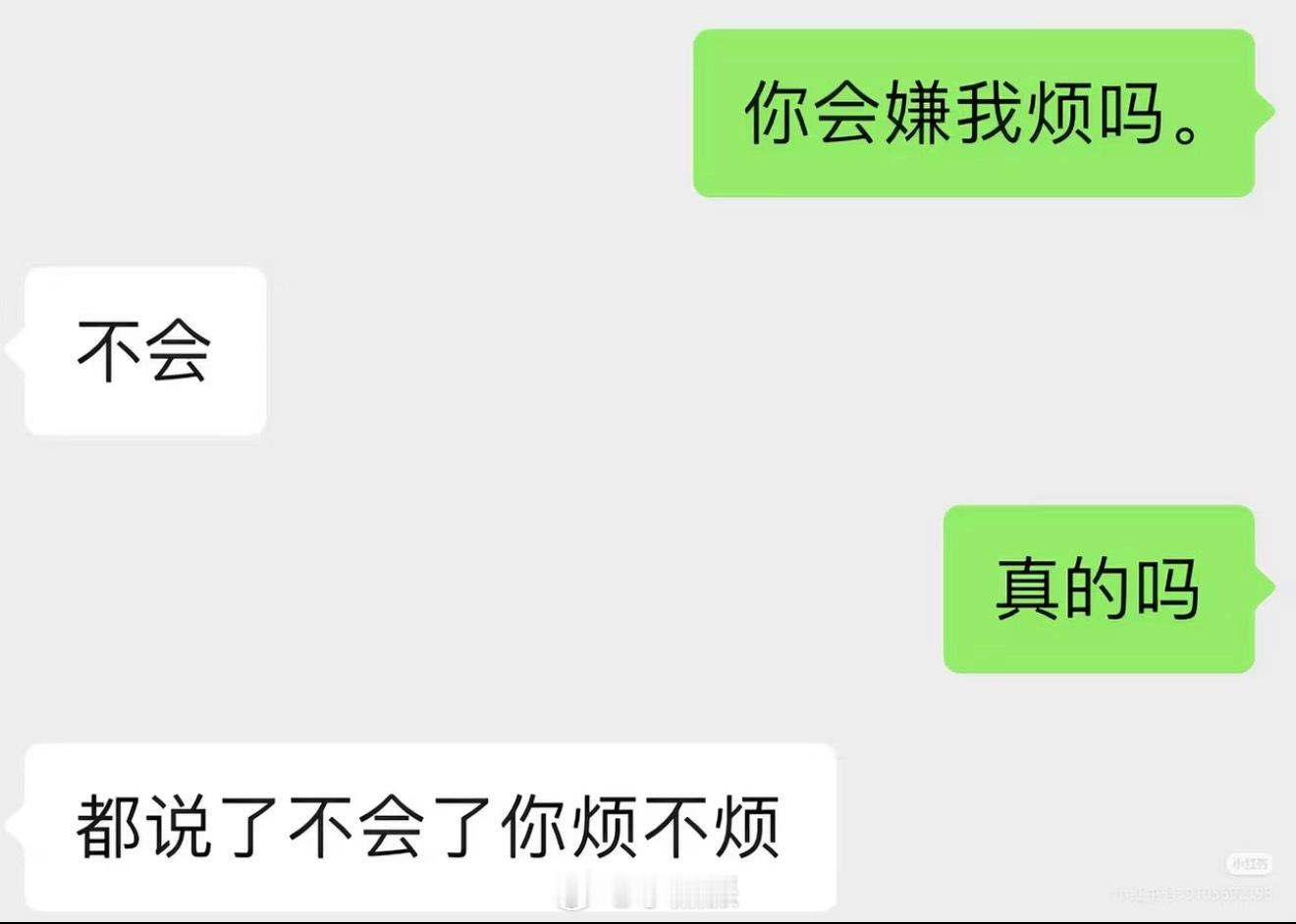 李简，左边简隋英右边李玉 ​​​