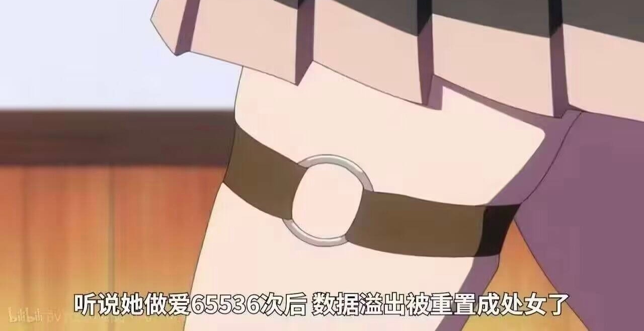 21043坏了这个能代 