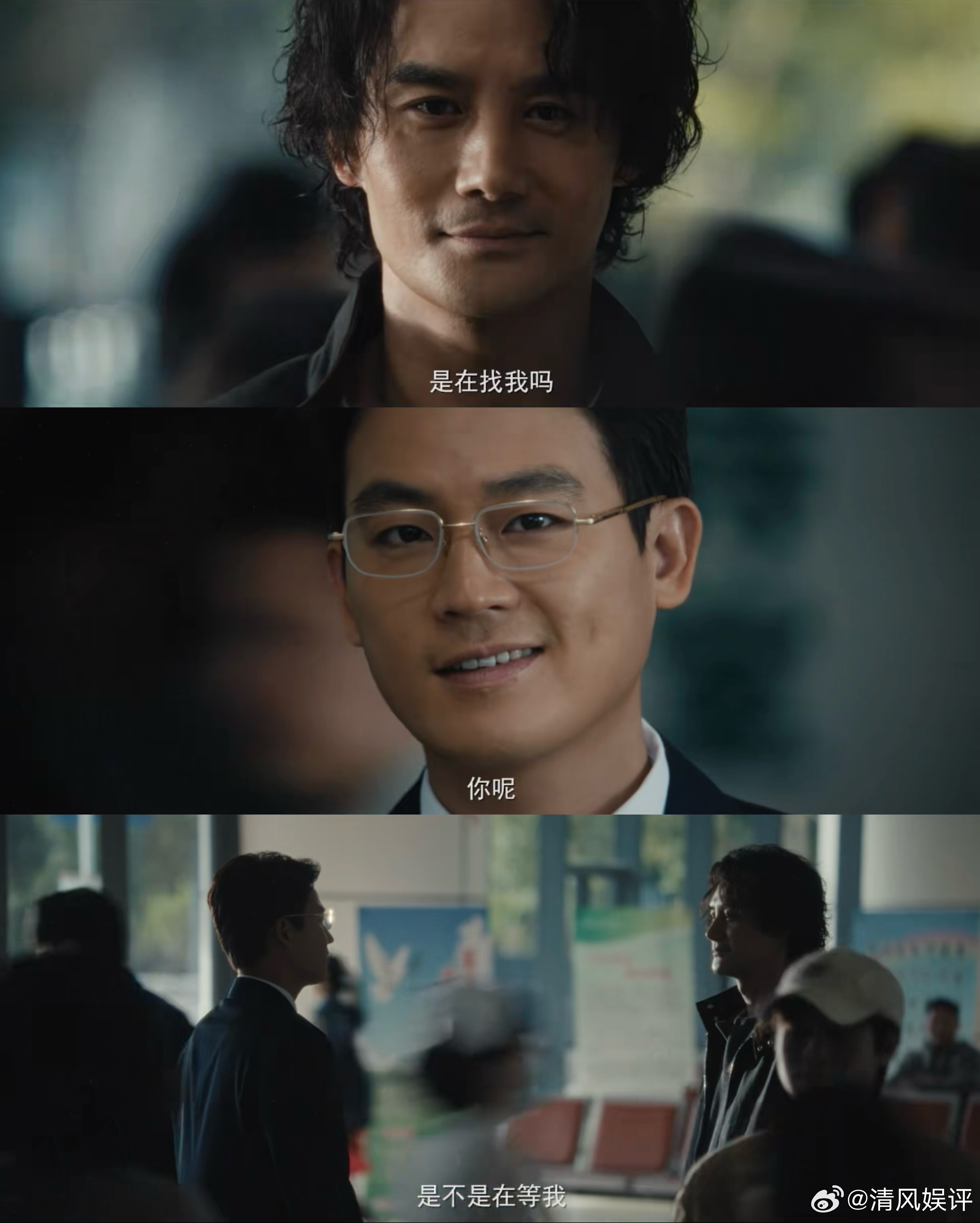 交锋预告 隔着屏幕都感受到了窒息！这无声的战场太考验演技了，全员实力派飙戏，绝对