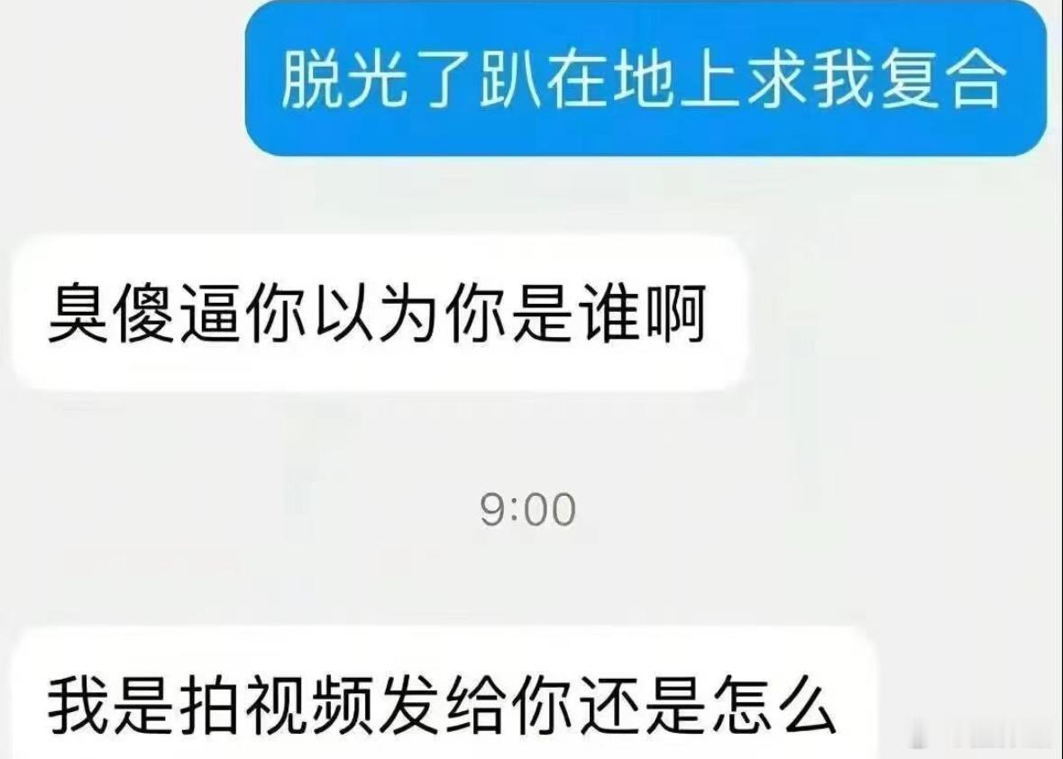 分享图片 