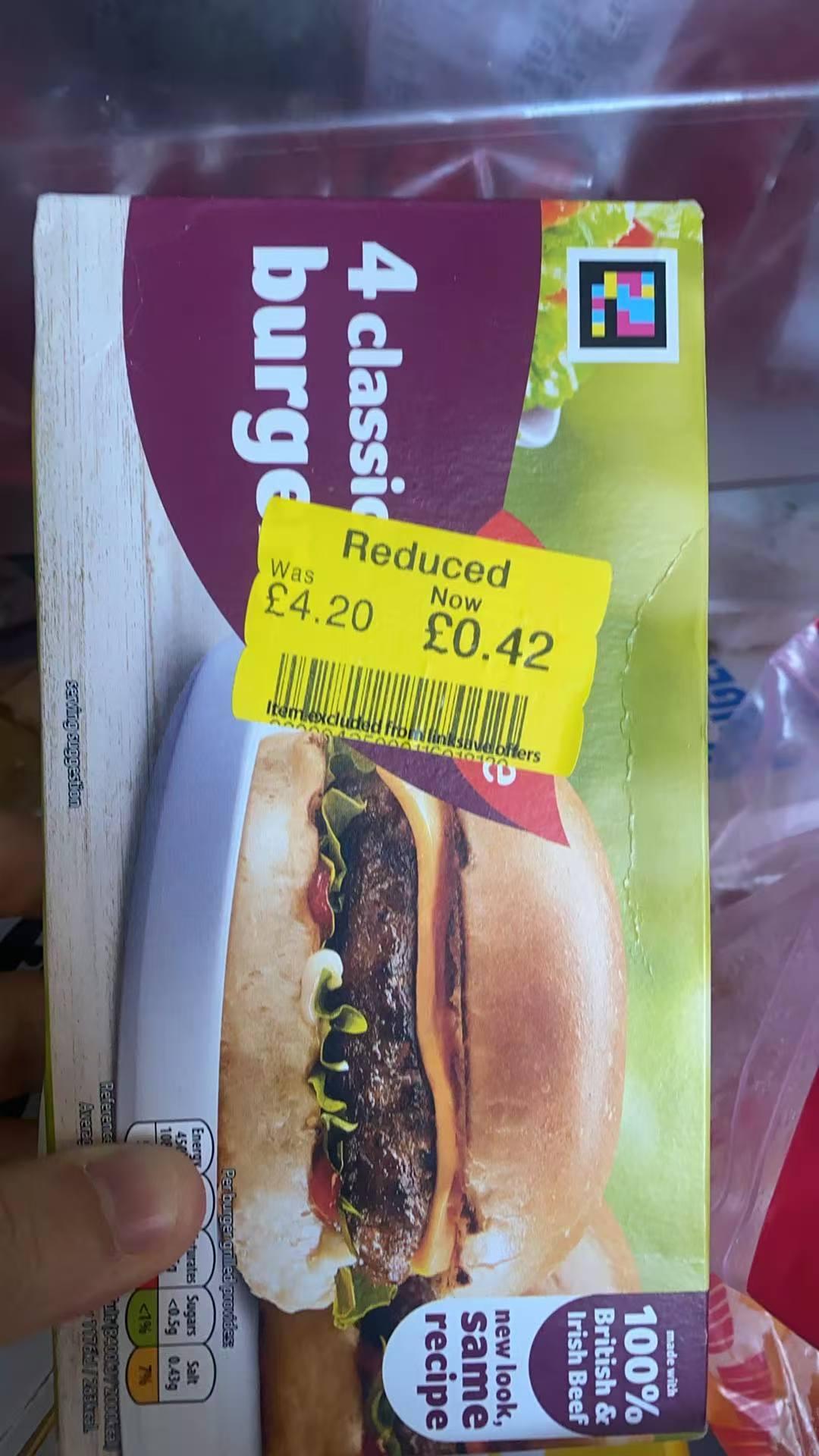 英国买的