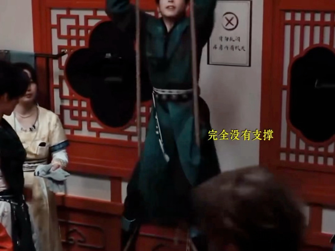 找到彭昱畅的使用说明了终于解锁彭昱畅的隐藏使用说明书啦😂！充电方式超级简单，不