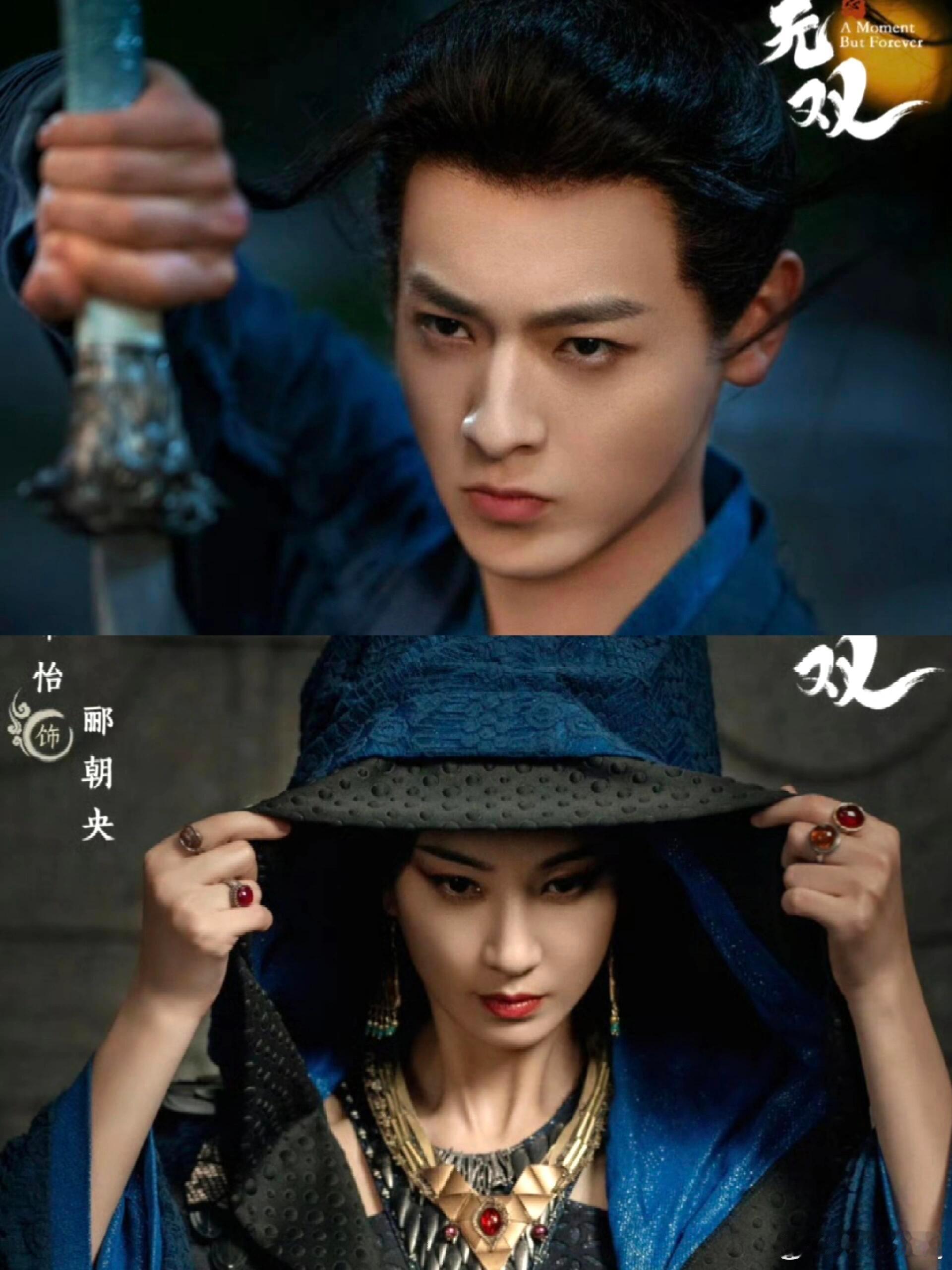 剧粉小伙伴们集合啦！今天必须安利一部让我超超超期待的待播剧，这部剧可是改编自十四