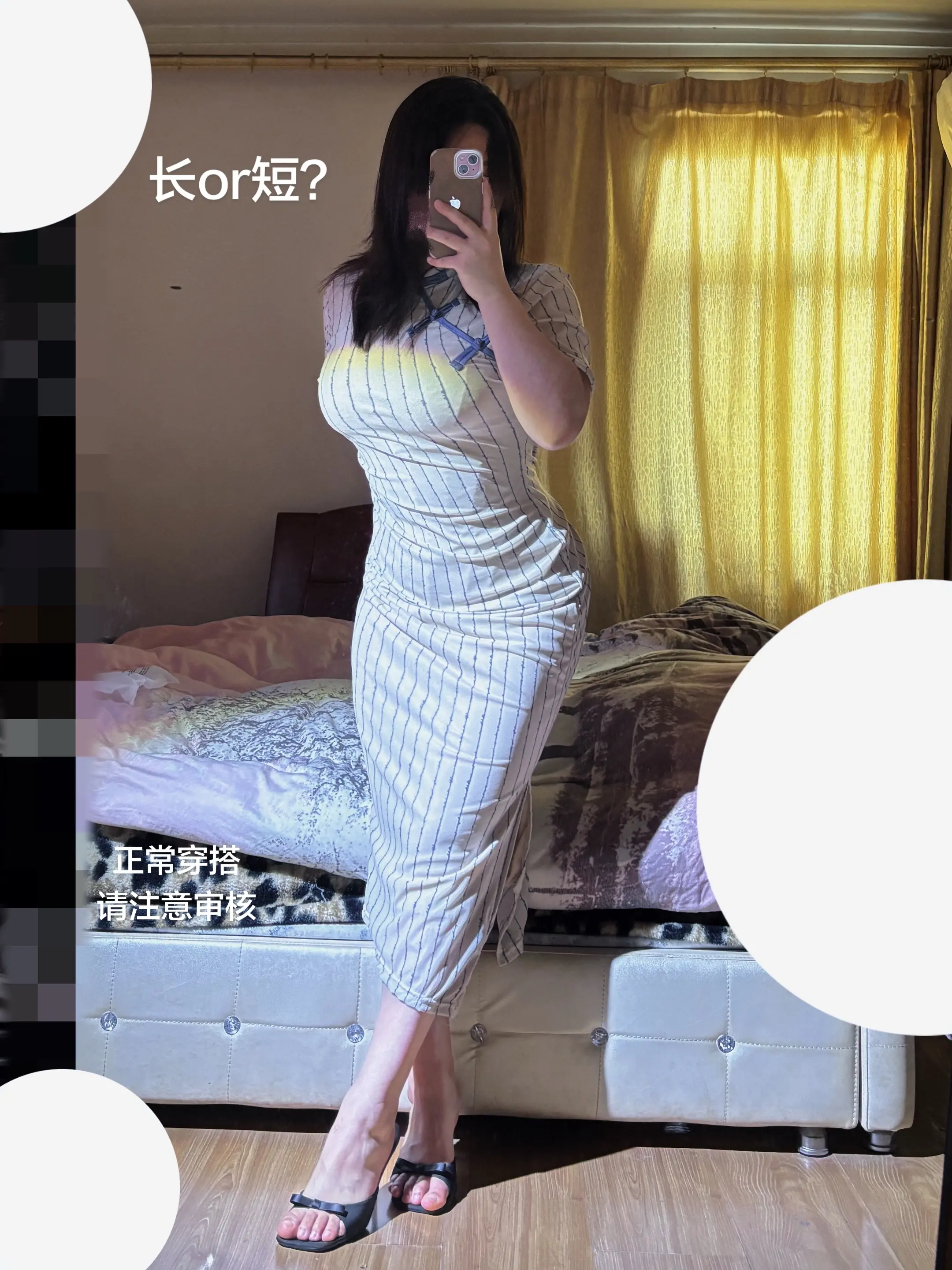 40多的裙子给我好多情绪价值。