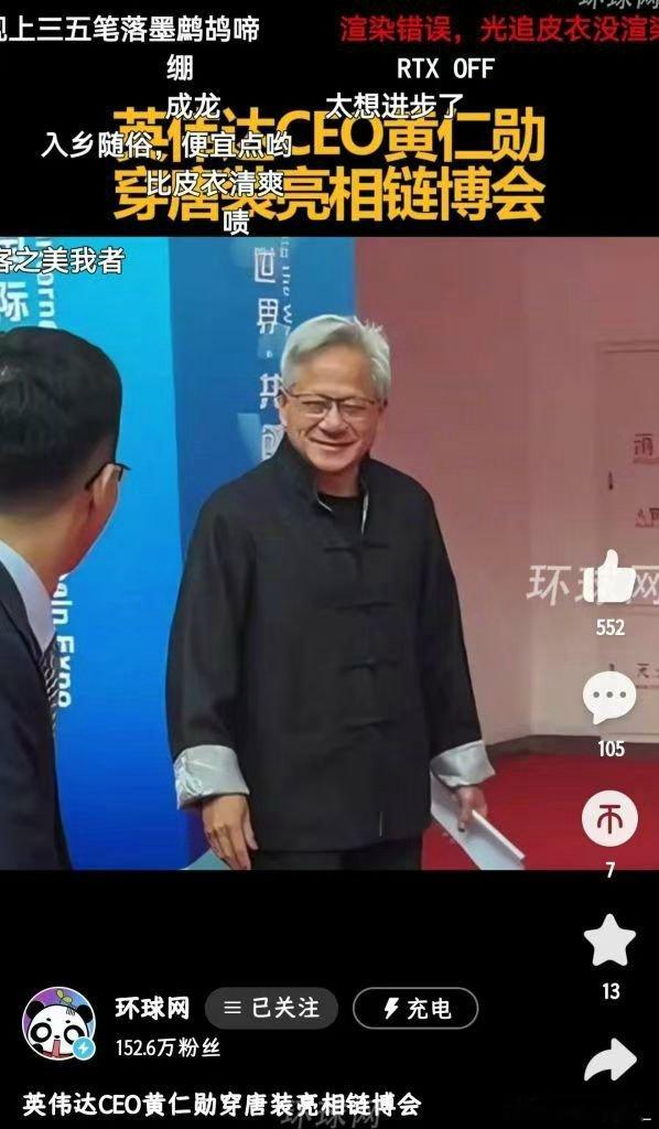 哈吉黄你这家伙真是能米能华立场十分摇摆啊 ​​​