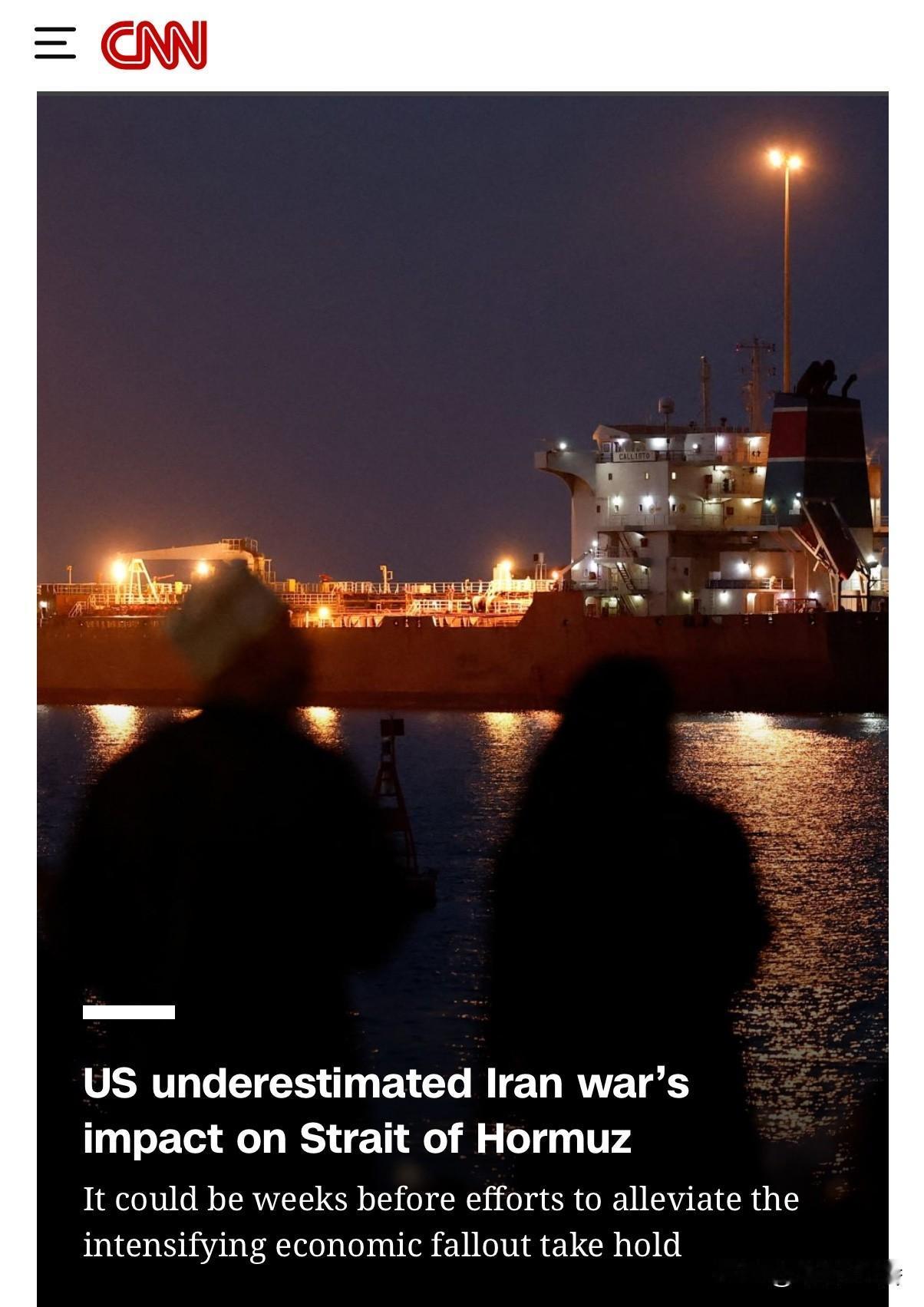 下面这条美媒的报道，说明美的自信与勇气吧。作为星球军事力量最强大的地方，敢于承认