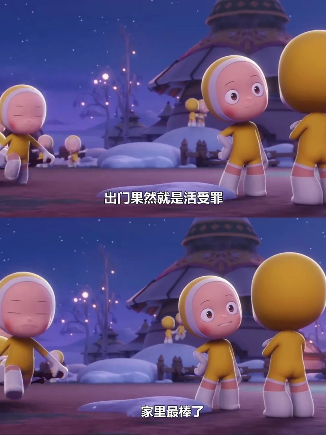 本人想法如图