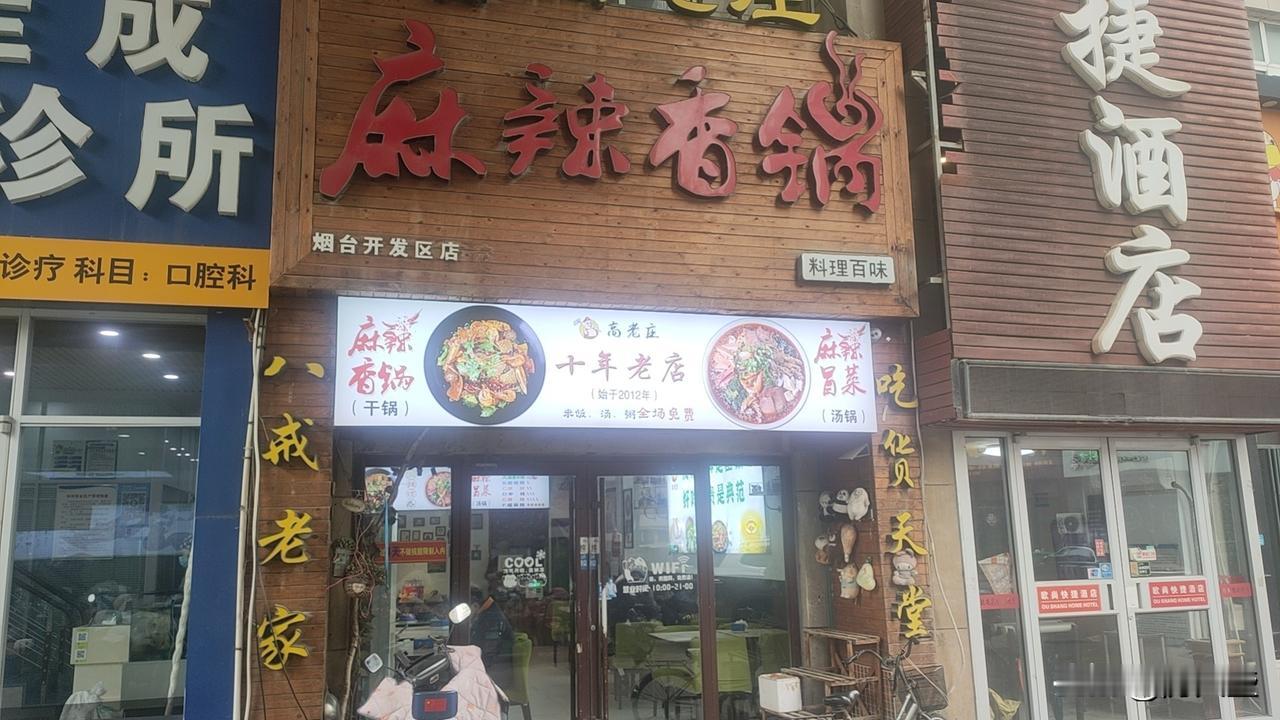 你觉得男人做饭丢人吗? 在传统观念里，厨房好像是女人的“专属领地”，男人做饭会被