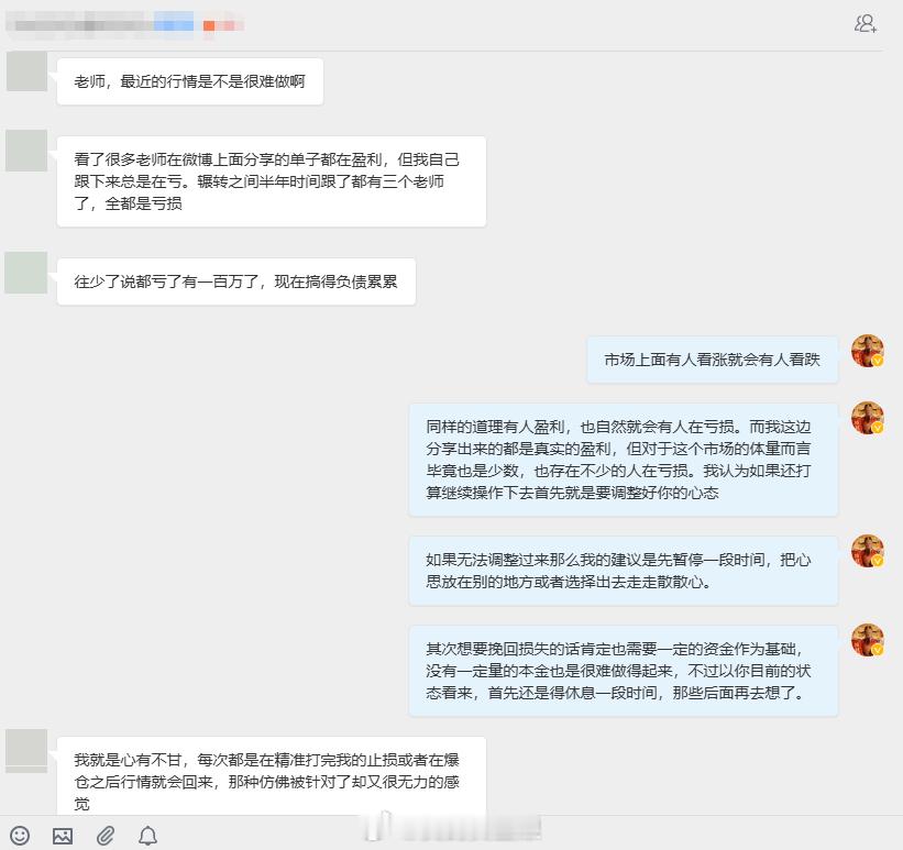 常有朋友不止一次问我：“这真的能赚钱吗？”每次我都会认真地回复大家：“投资有风险