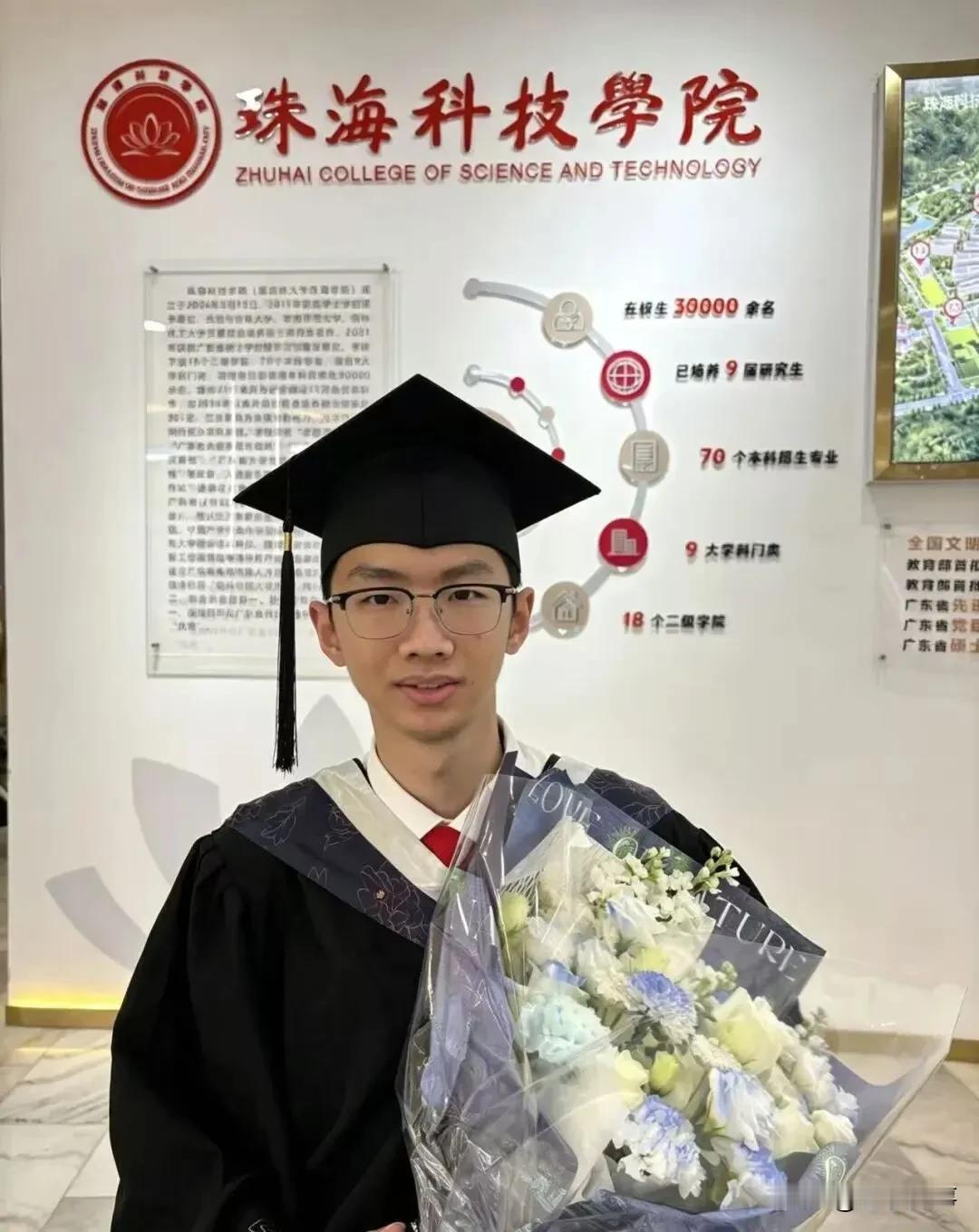 四次病危、终身轮椅，硬生生逆风翻盘！人民日报都转发点赞，珠海科技学院郭子健的经历