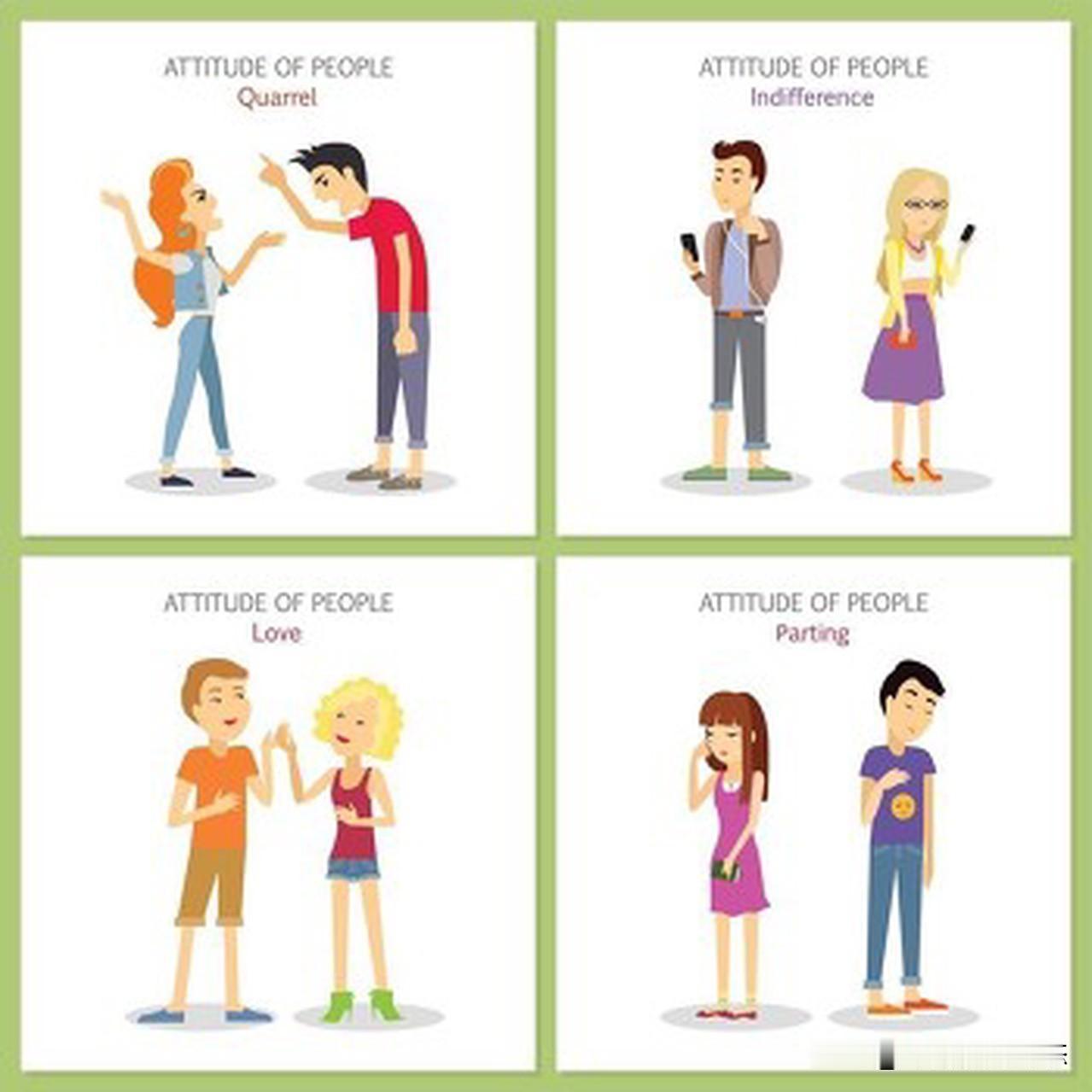 你认为一个人最可贵的品格是什么