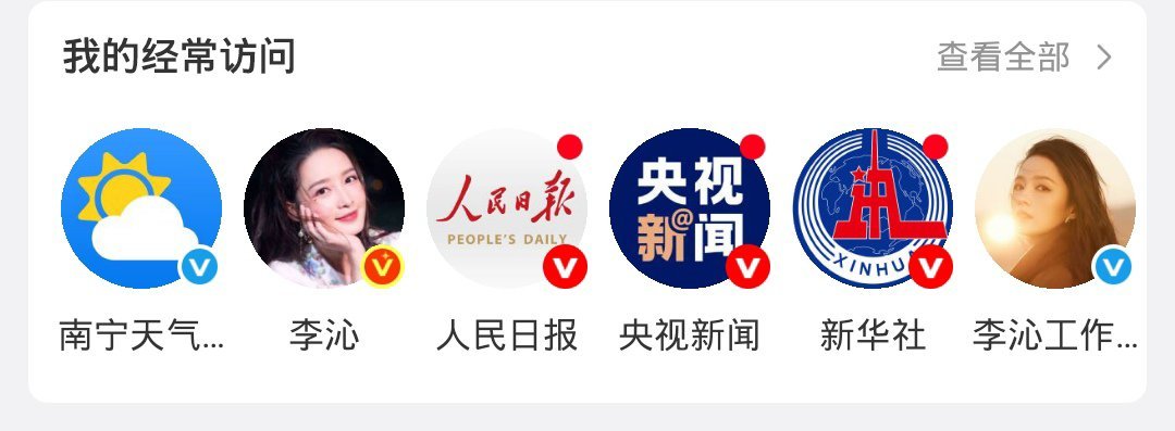 李沁工作室这个暑假就营业了一次遇到这样的工作室真是太有福气了恭喜李沁工作室月考考
