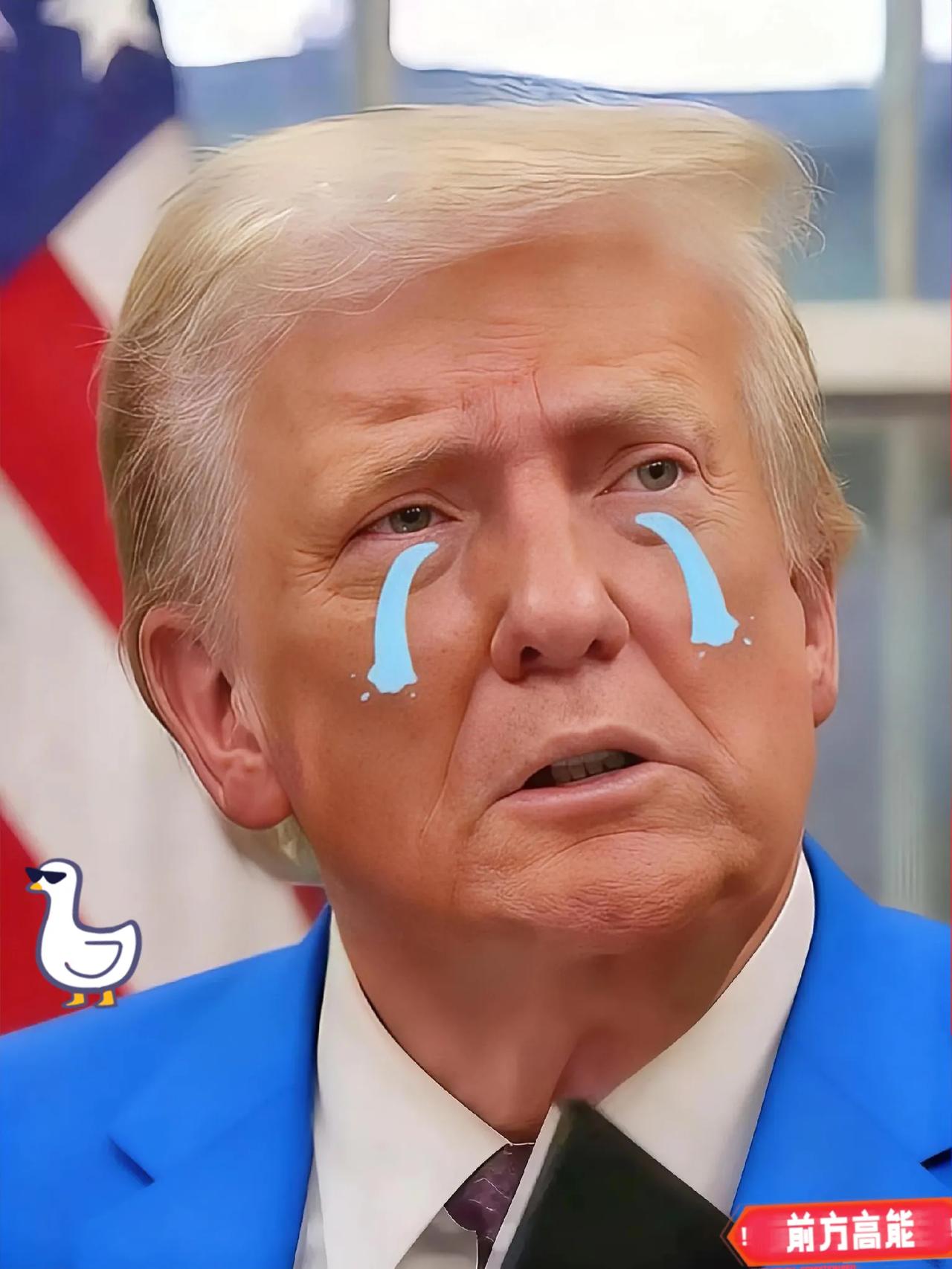 快讯，快讯！
 美国航空紧急宣布！
1. 核心事件与关键数据
- 文章提及的美国